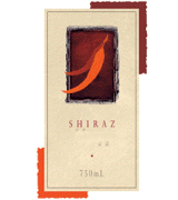 Hobbs - Shiraz Australia 2001